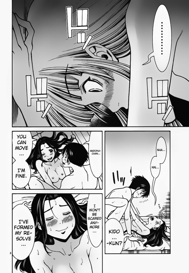 Page 4 of Chapter 58