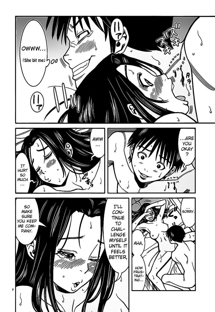 Page 8 of Chapter 58