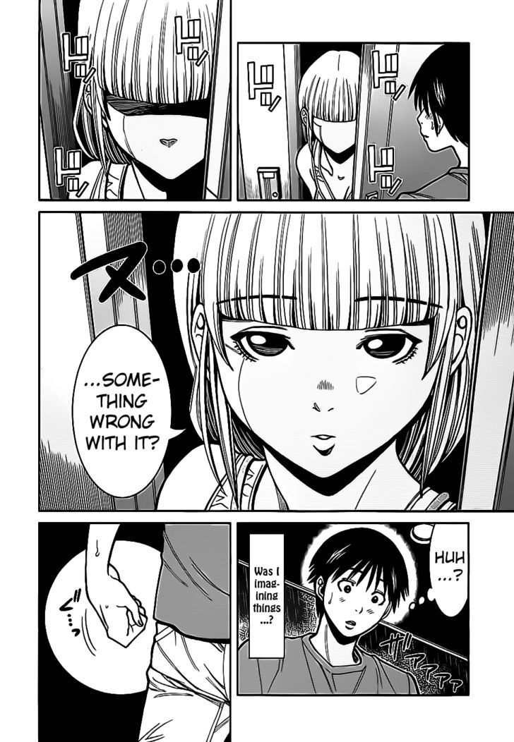 Page 12 of Chapter 58