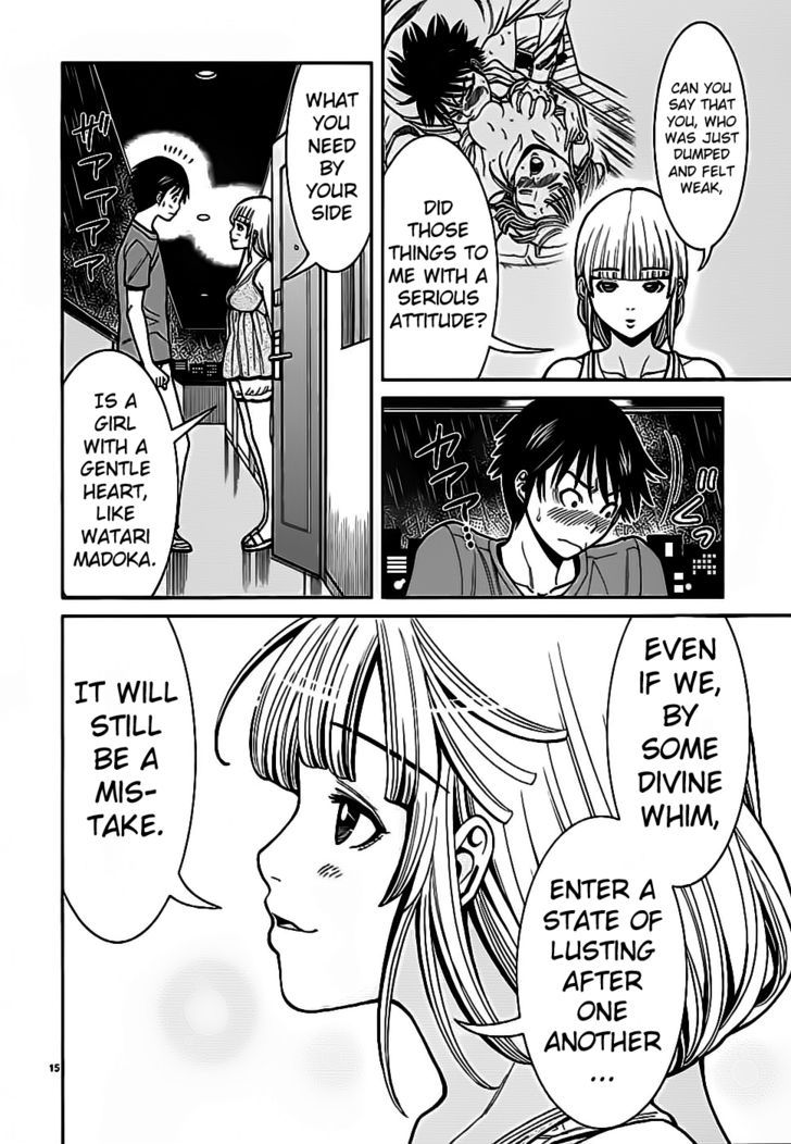 Page 16 of Chapter 58