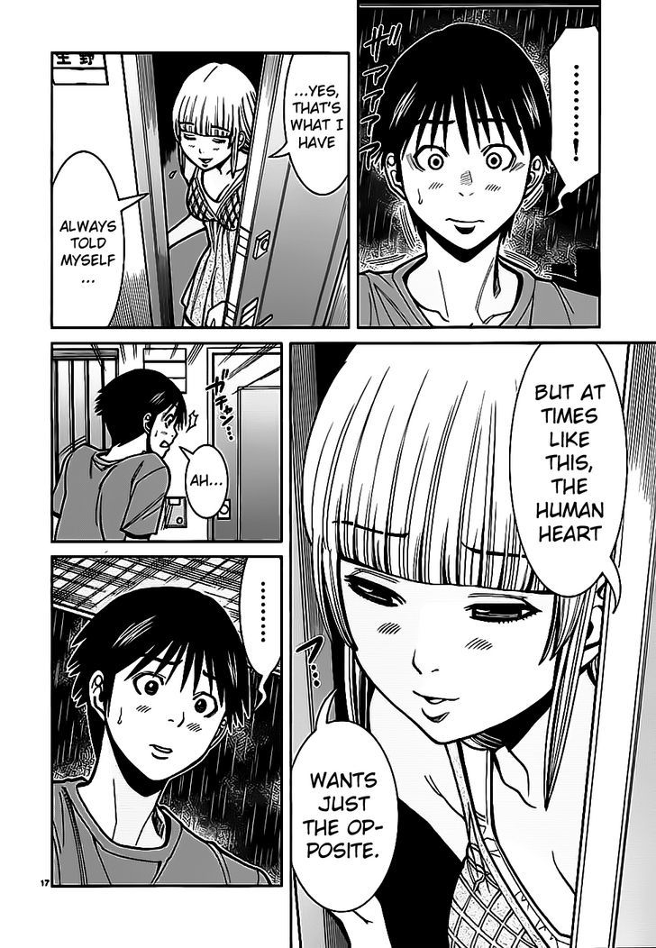 Page 18 of Chapter 58