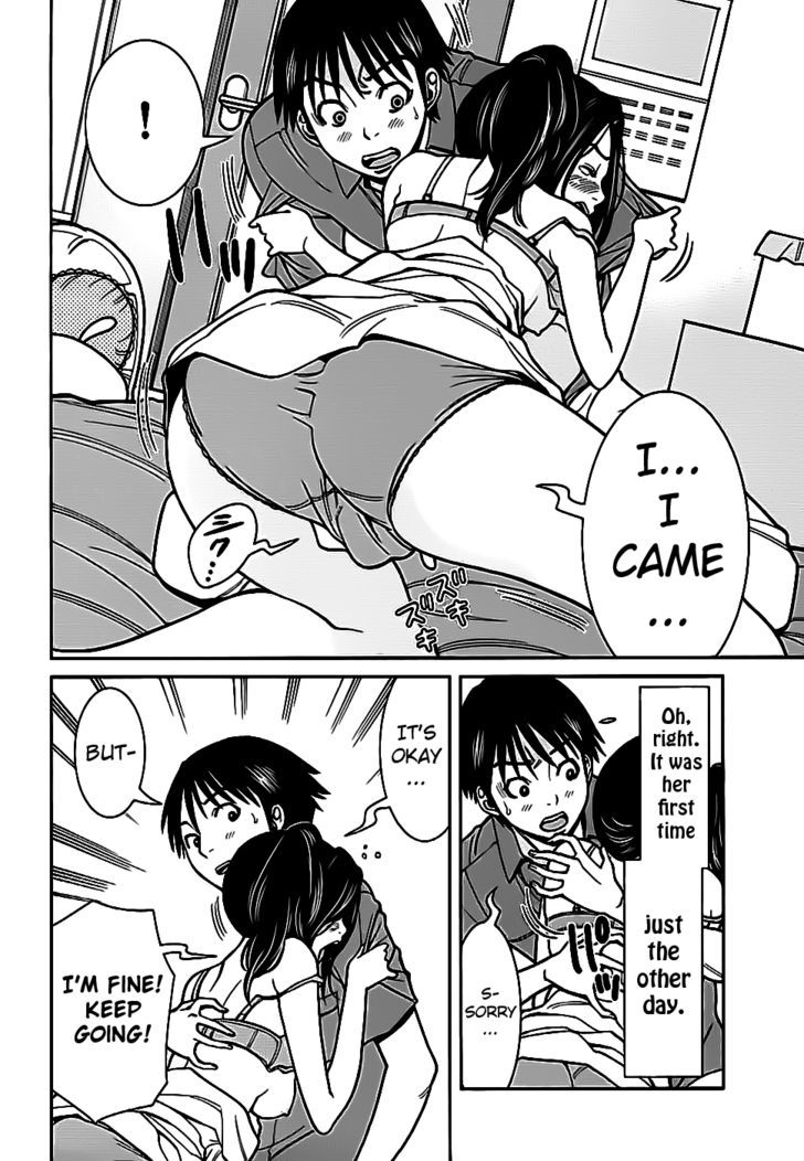 Page 12 of Chapter 59