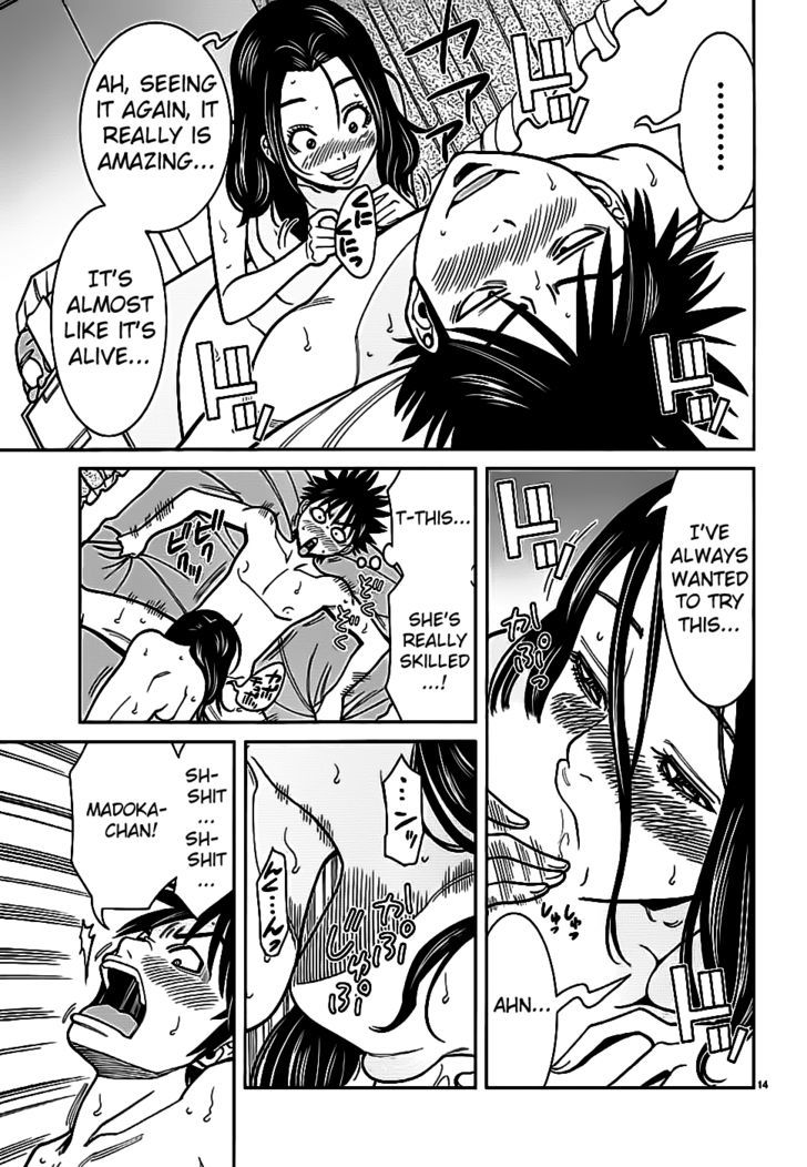 Page 15 of Chapter 59