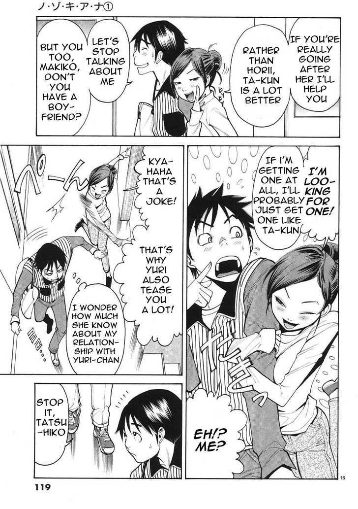 Page 16 of Chapter 6