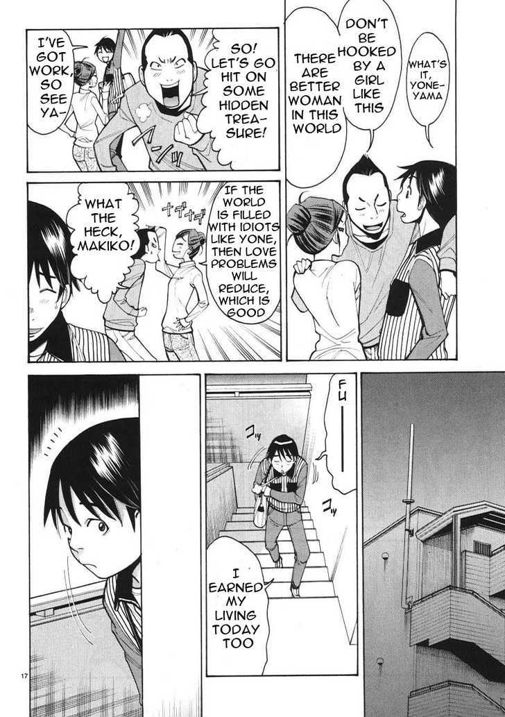 Page 17 of Chapter 6