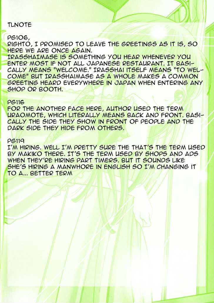 Page 22 of Chapter 6