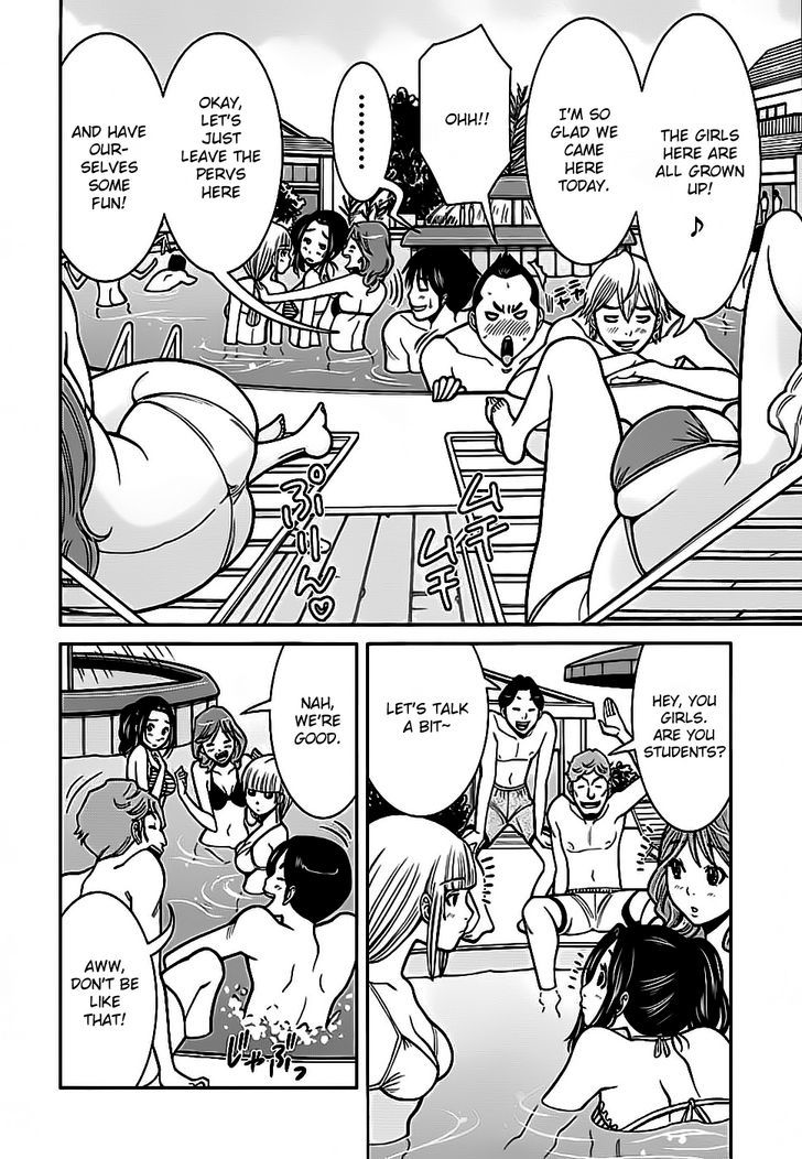 Page 6 of Chapter 60