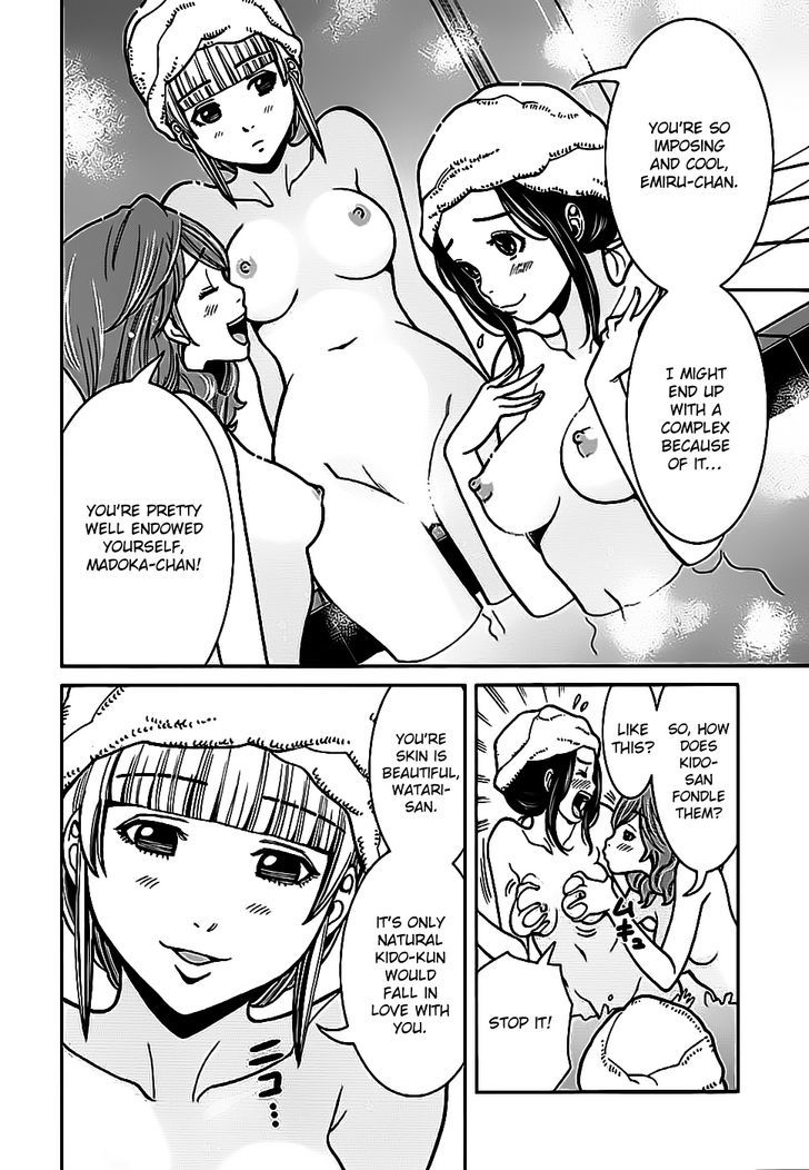 Page 14 of Chapter 60