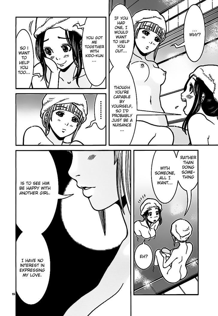 Page 16 of Chapter 60