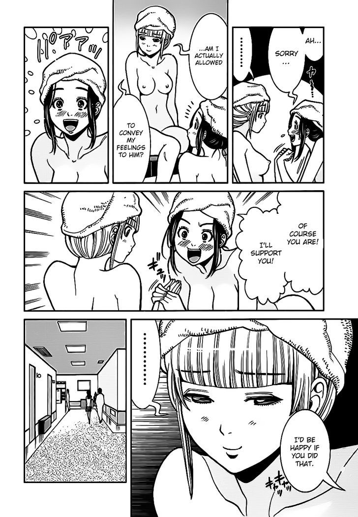 Page 18 of Chapter 60