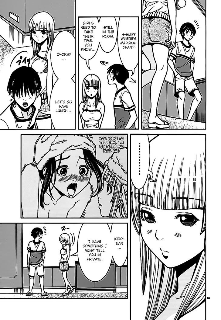 Page 19 of Chapter 60