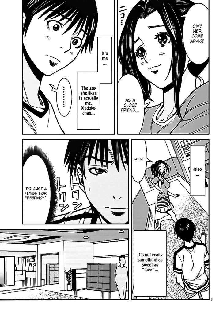 Page 7 of Chapter 61