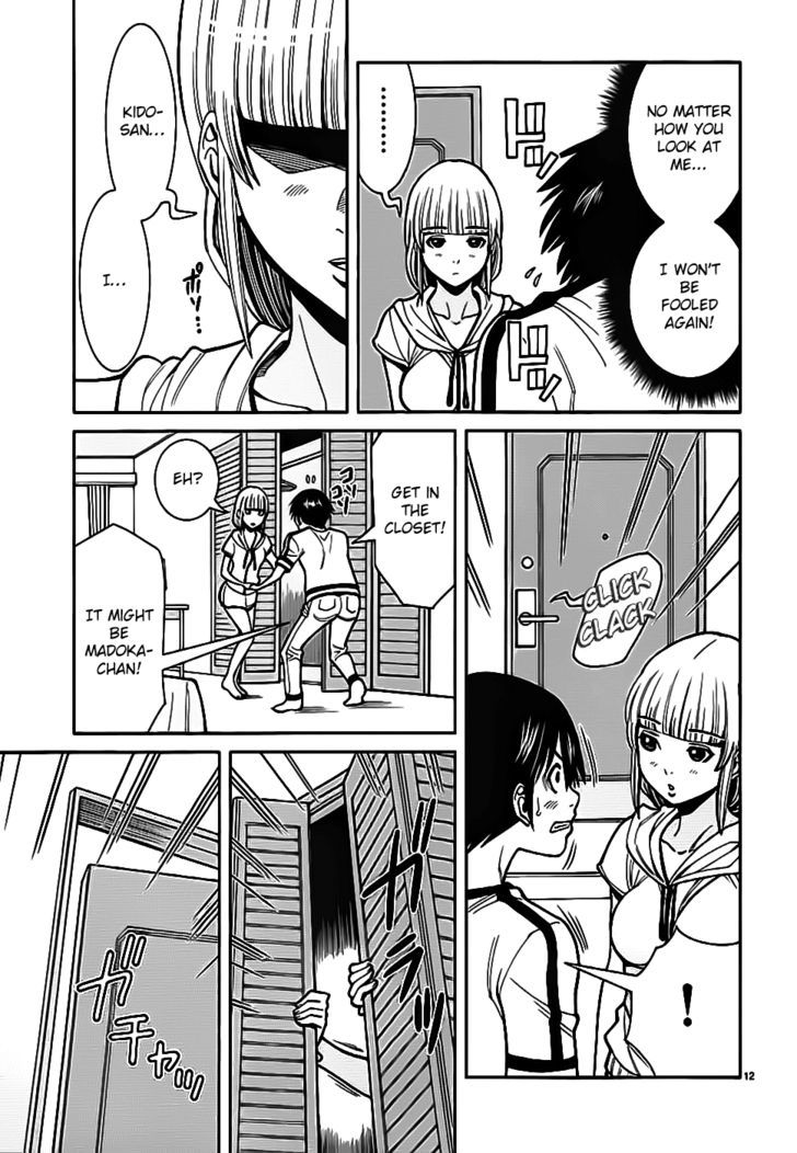 Page 13 of Chapter 61
