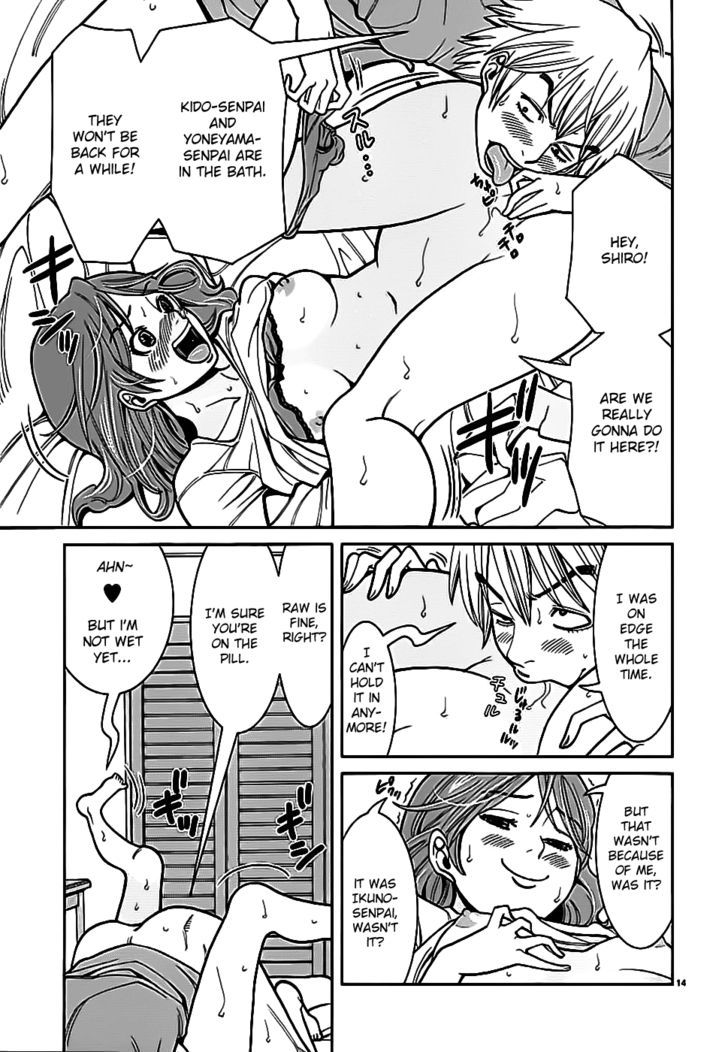 Page 15 of Chapter 61