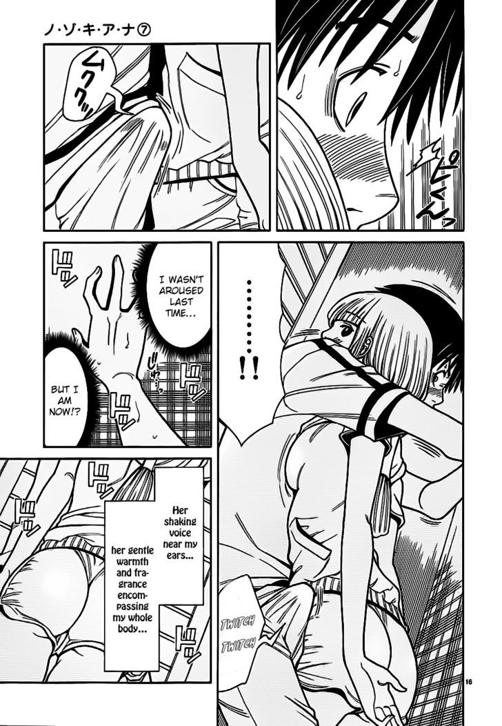 Page 17 of Chapter 61