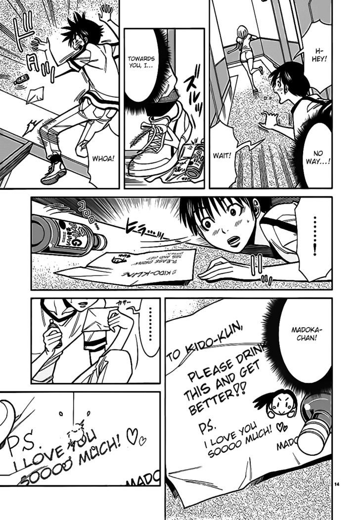 Page 15 of Chapter 63