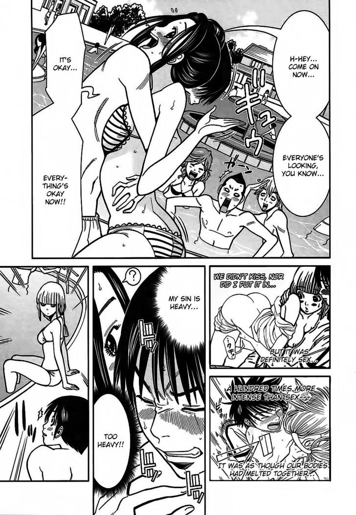 Page 17 of Chapter 63