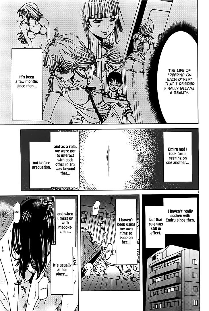 Page 7 of Chapter 64