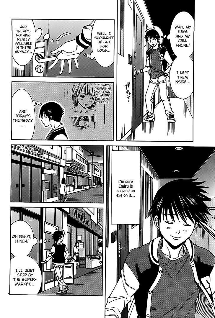Page 12 of Chapter 64
