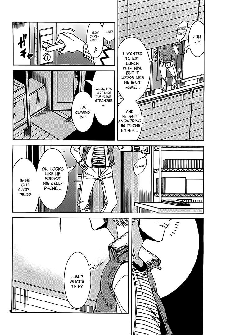 Page 14 of Chapter 64