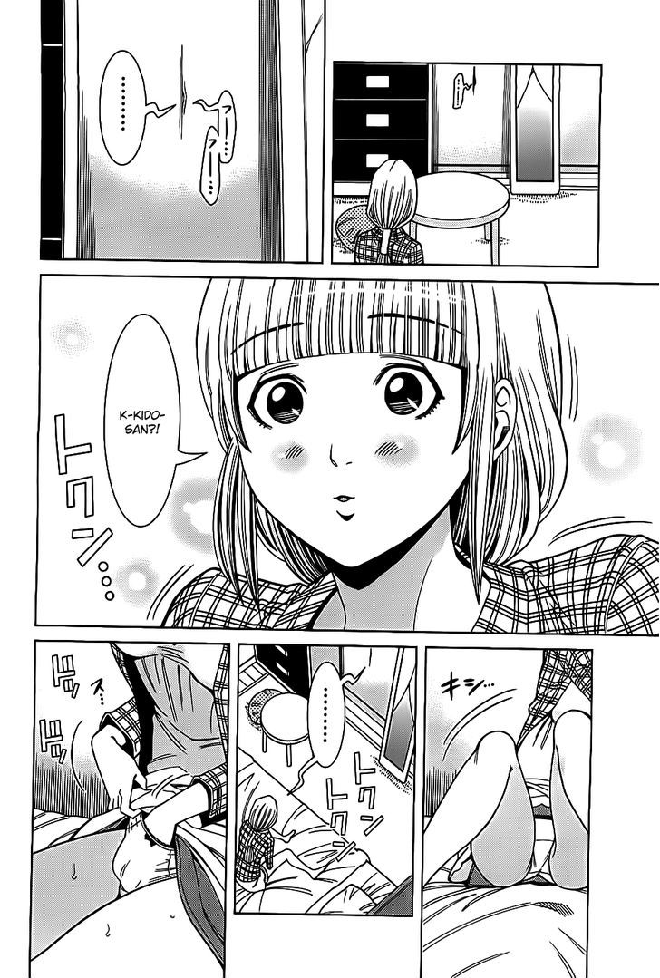 Page 16 of Chapter 64