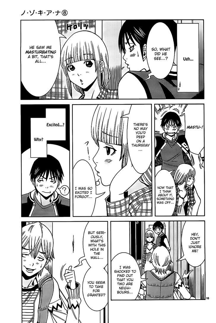 Page 21 of Chapter 64
