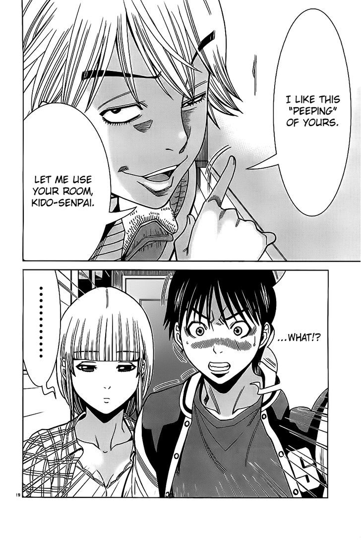 Page 24 of Chapter 64