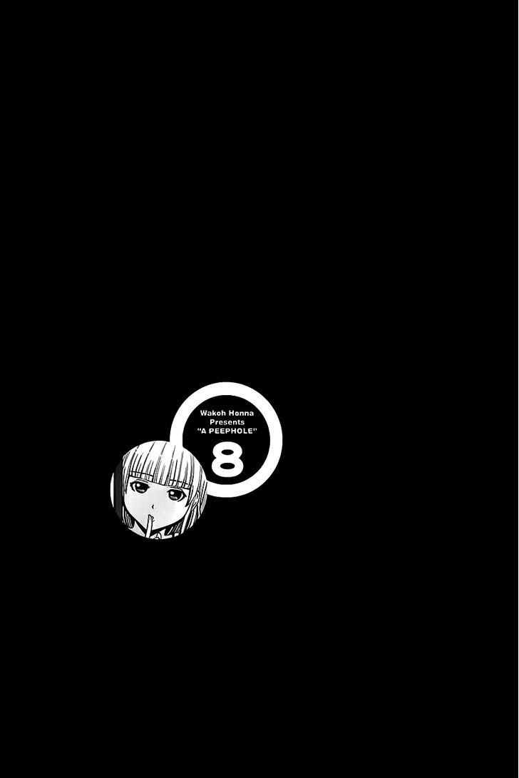 Page 25 of Chapter 64