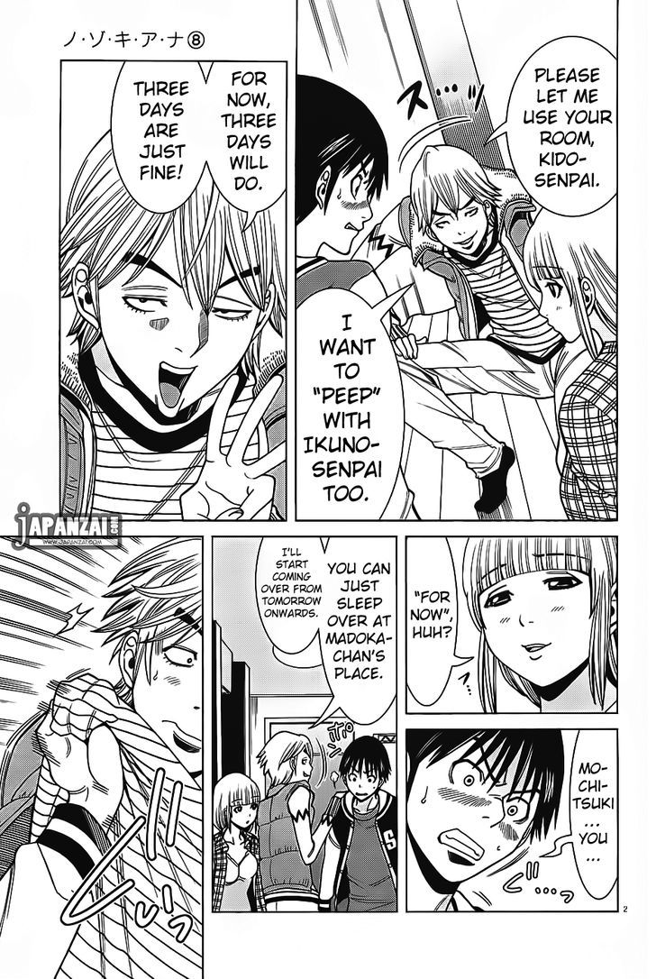 Page 3 of Chapter 65