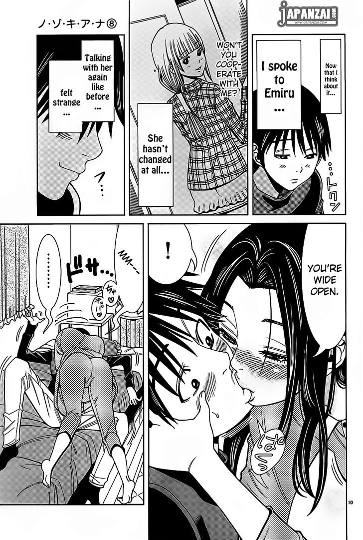 Page 11 of Chapter 65