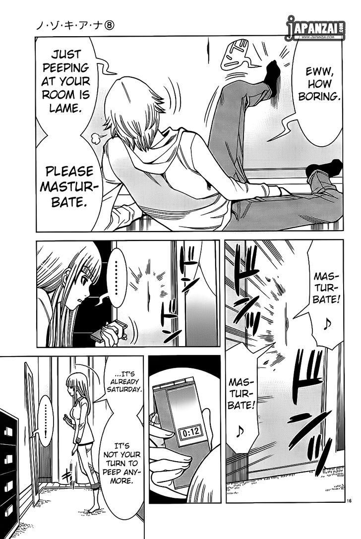 Page 17 of Chapter 65