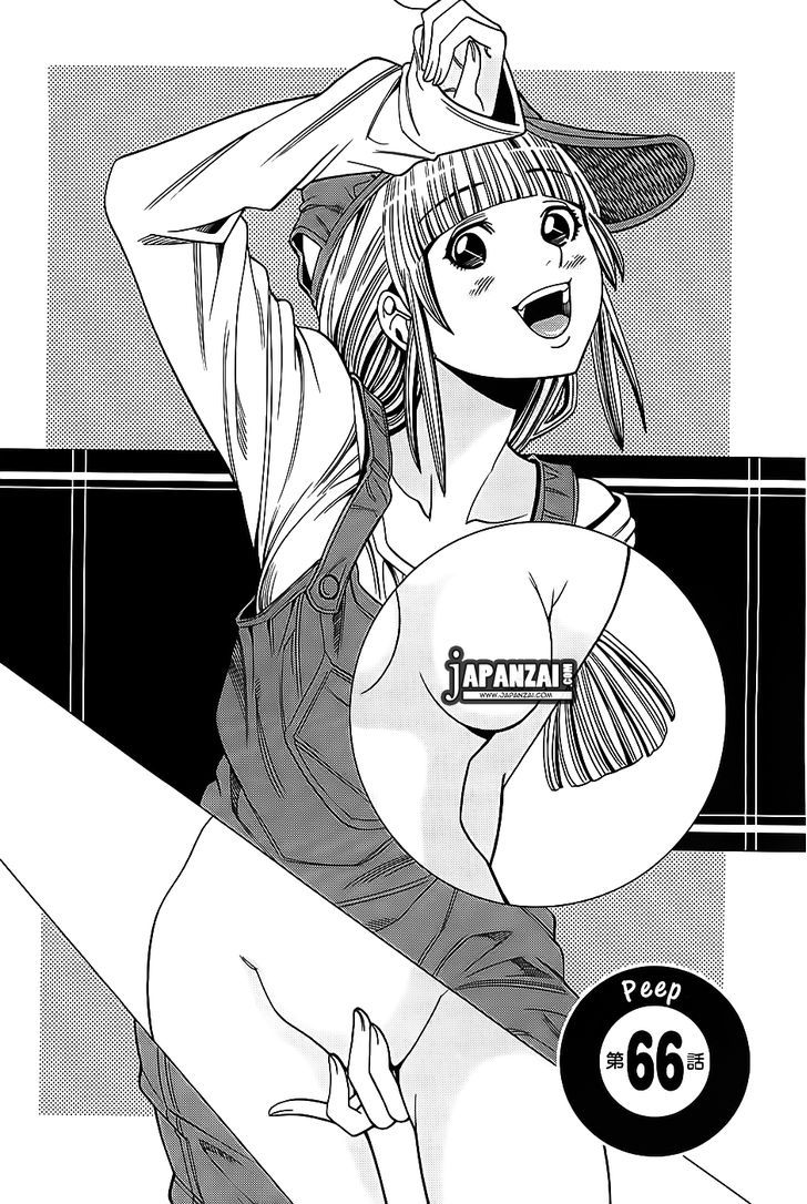 Page 1 of Chapter 66