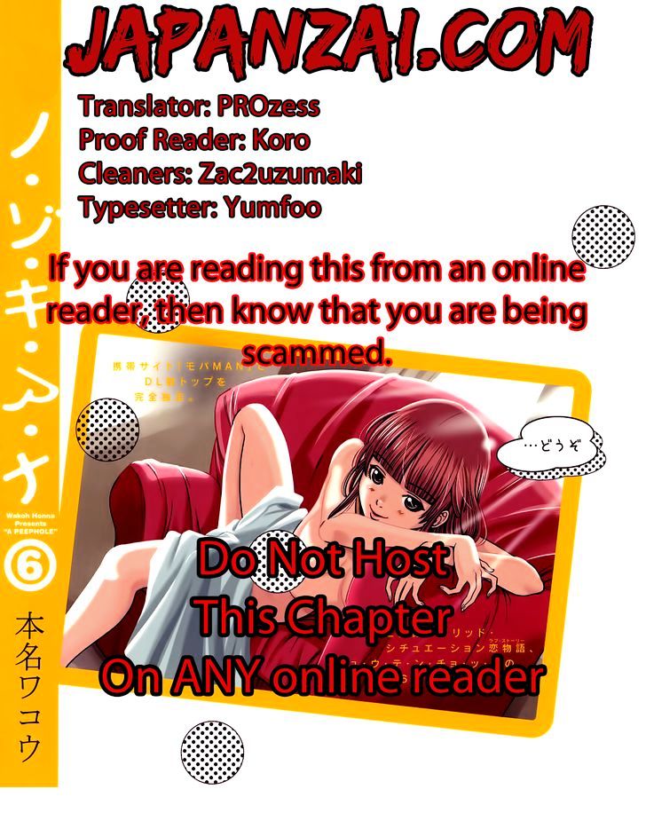 Page 2 of Chapter 66