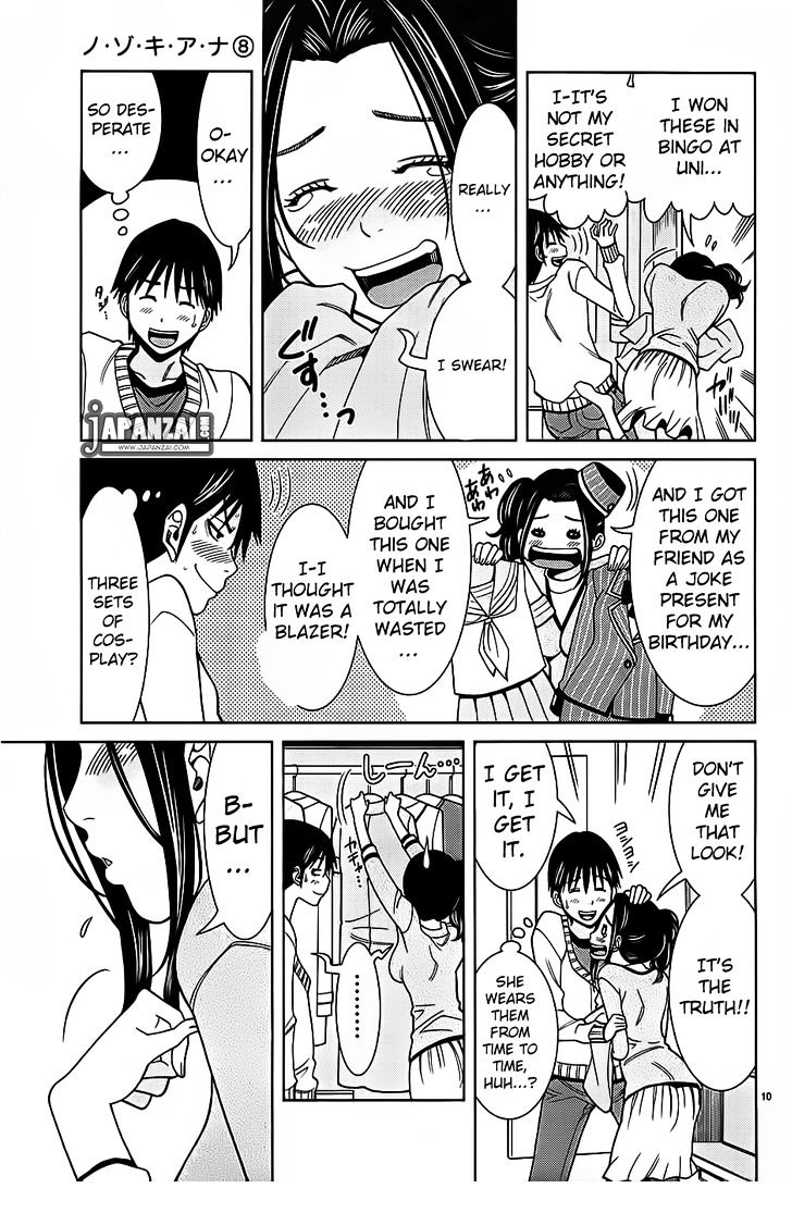 Page 11 of Chapter 66