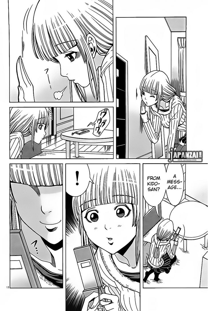 Page 14 of Chapter 66
