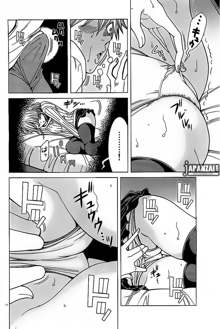 Page 18 of Chapter 66