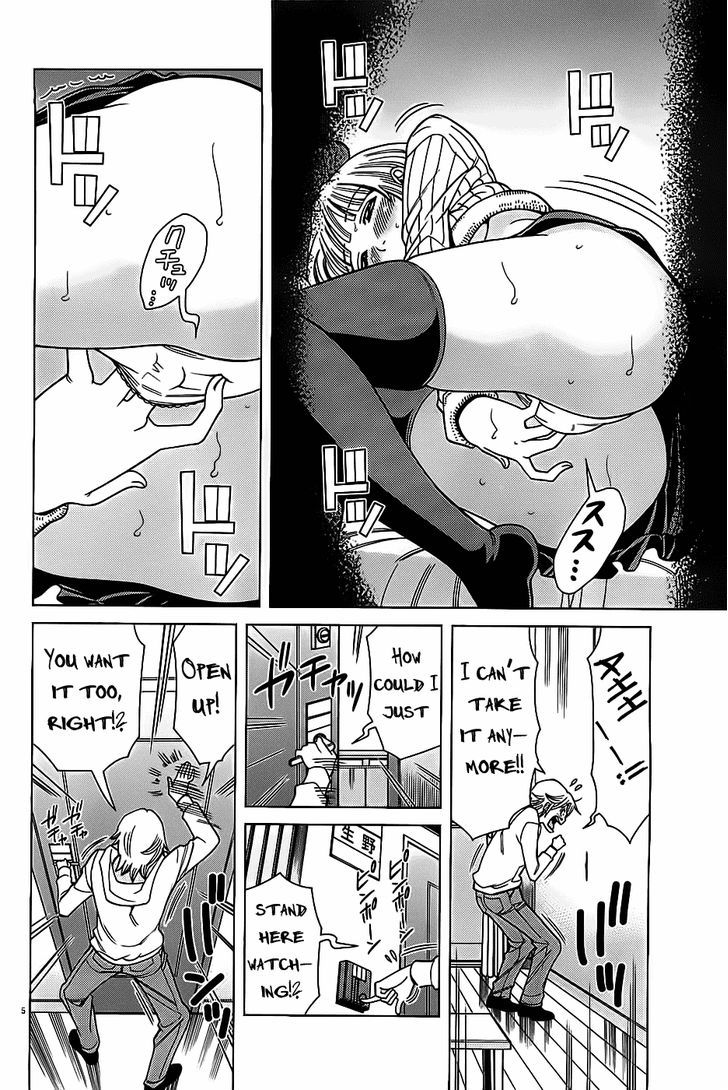Page 6 of Chapter 67