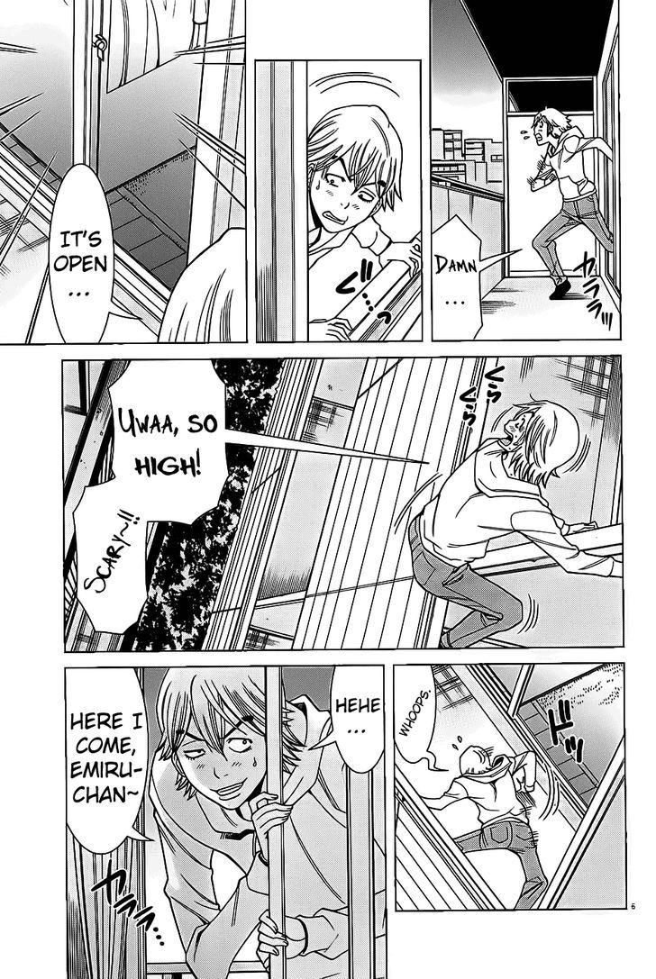Page 7 of Chapter 67