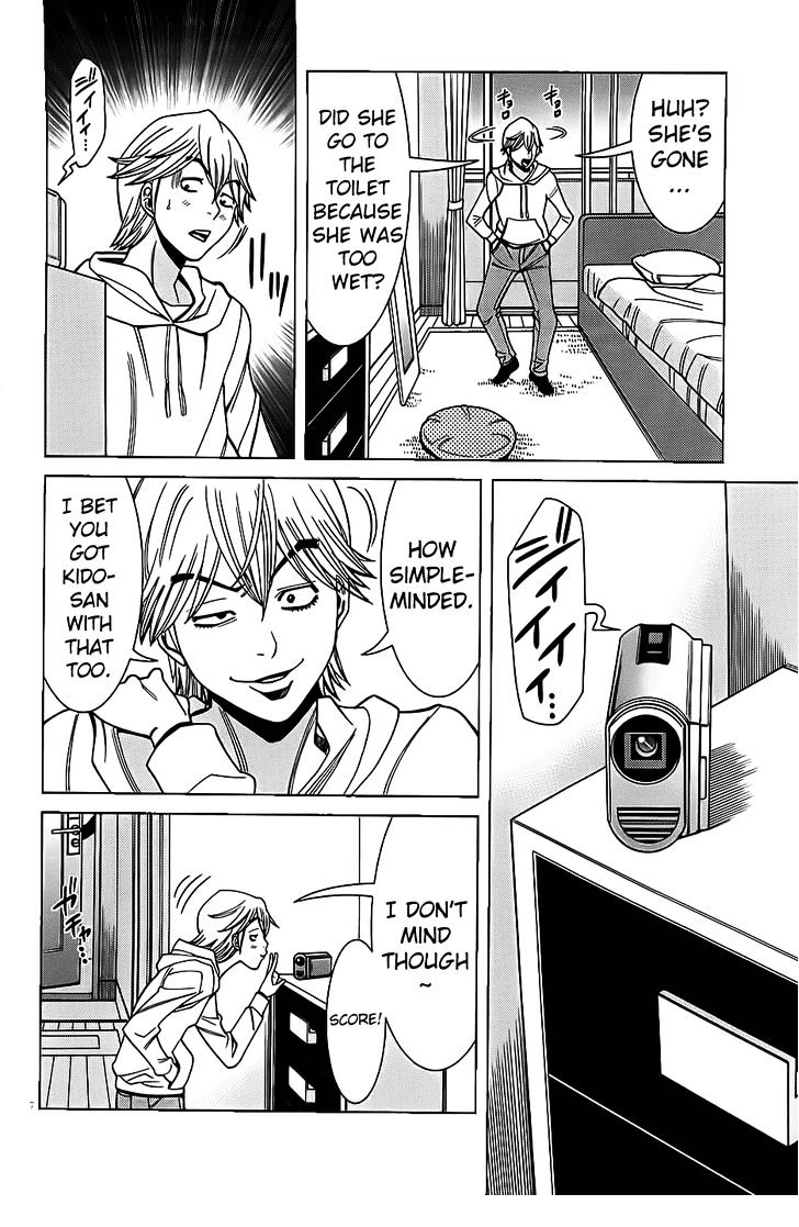 Page 8 of Chapter 67