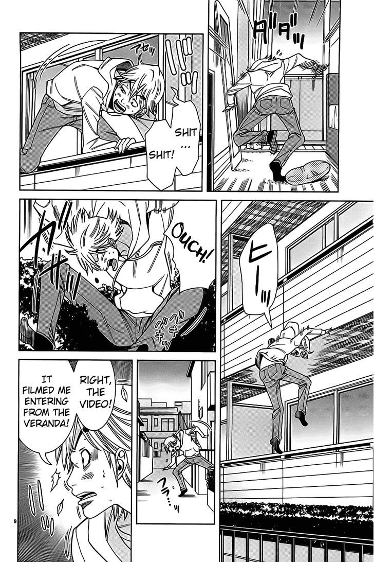 Page 10 of Chapter 67