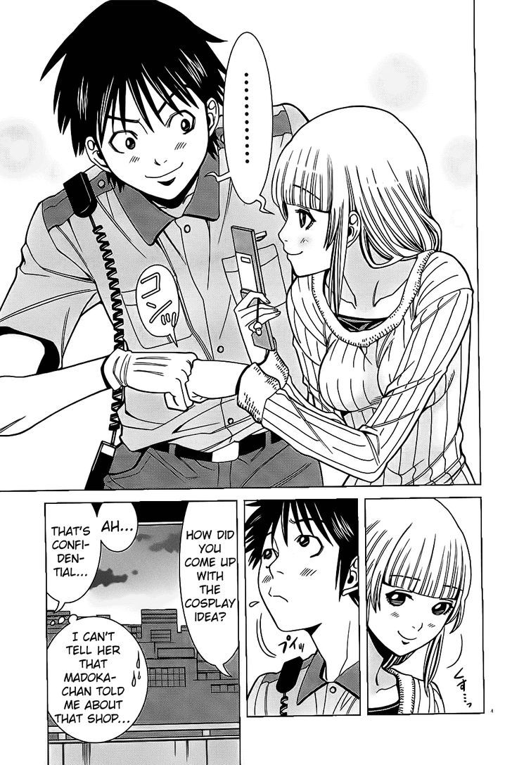 Page 15 of Chapter 67