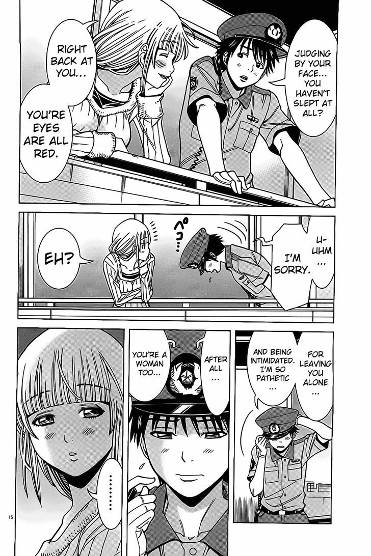 Page 16 of Chapter 67