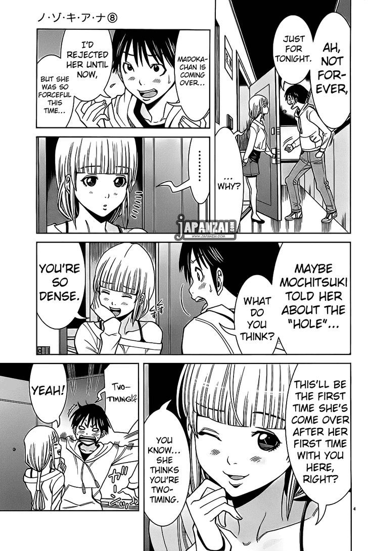 Page 5 of Chapter 68