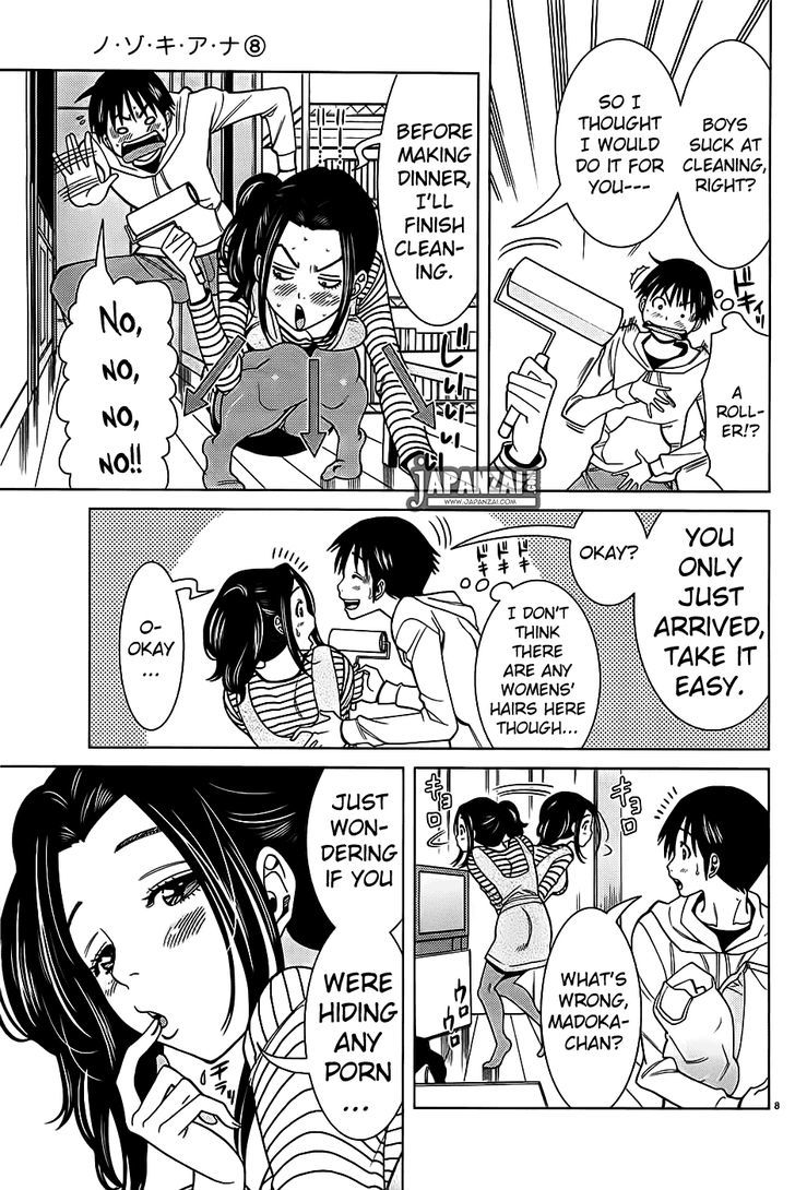 Page 9 of Chapter 68