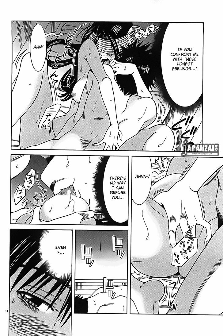 Page 12 of Chapter 69