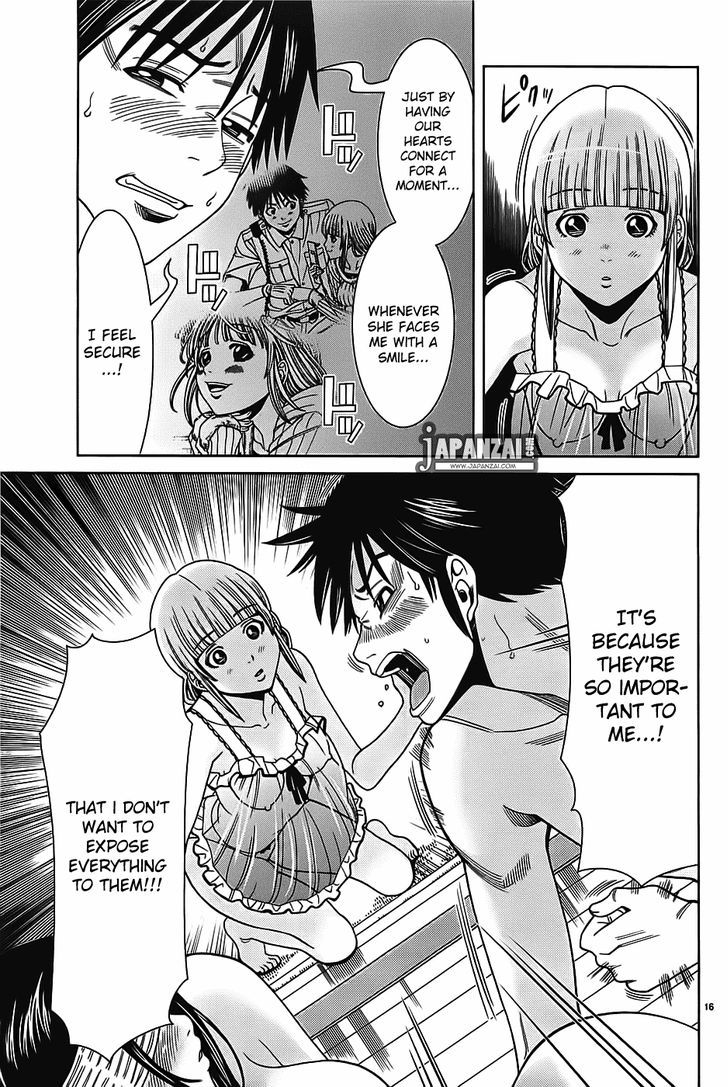Page 17 of Chapter 69