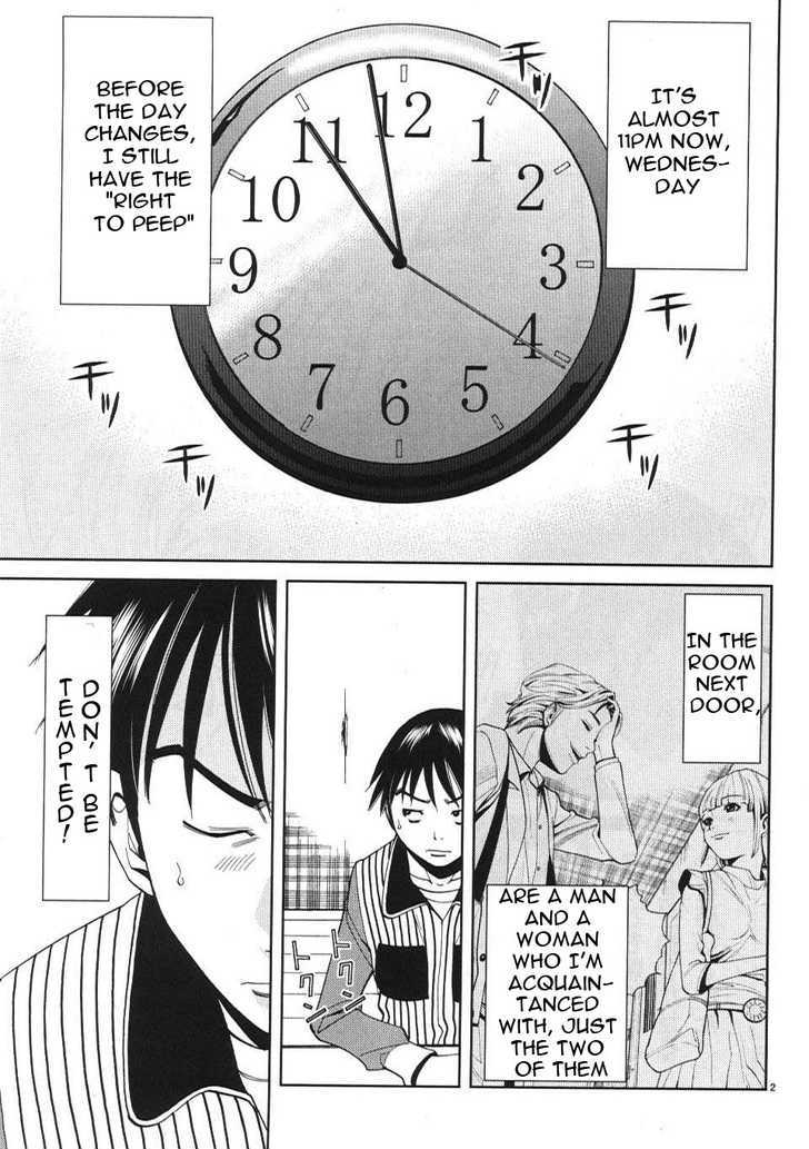 Page 2 of Chapter 7