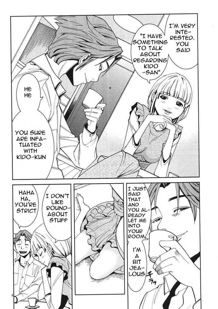 Page 5 of Chapter 7