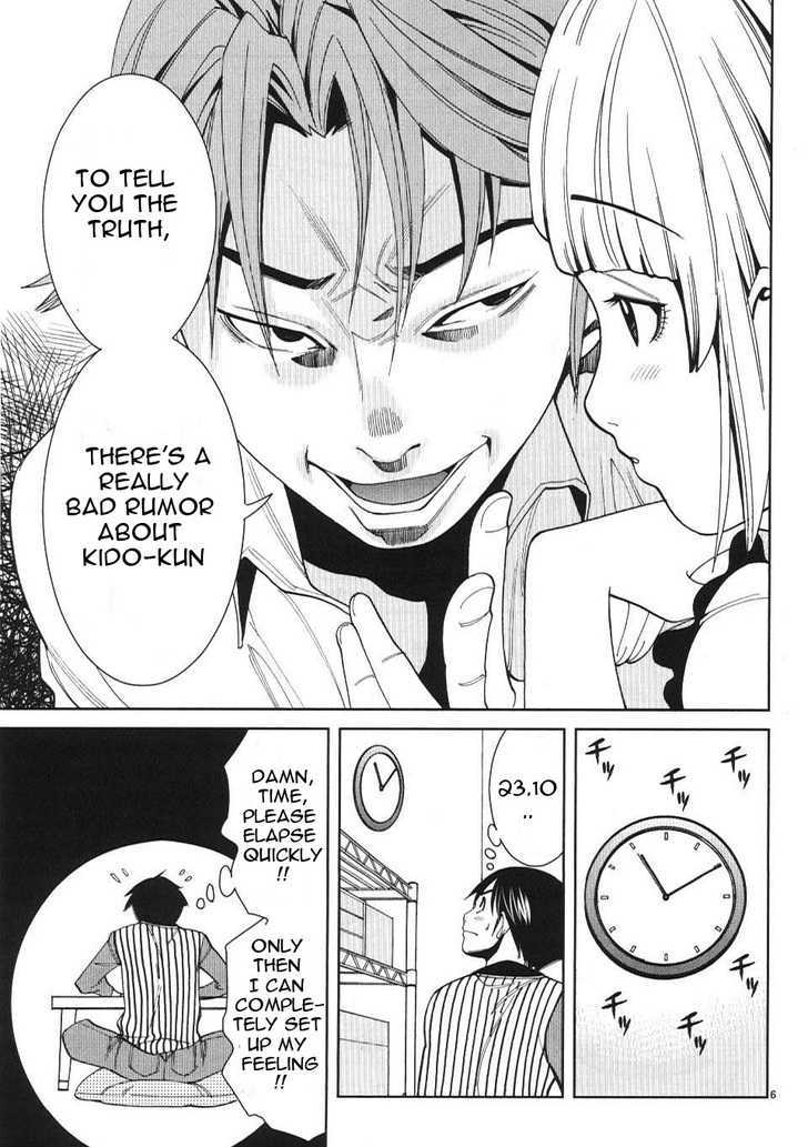 Page 6 of Chapter 7
