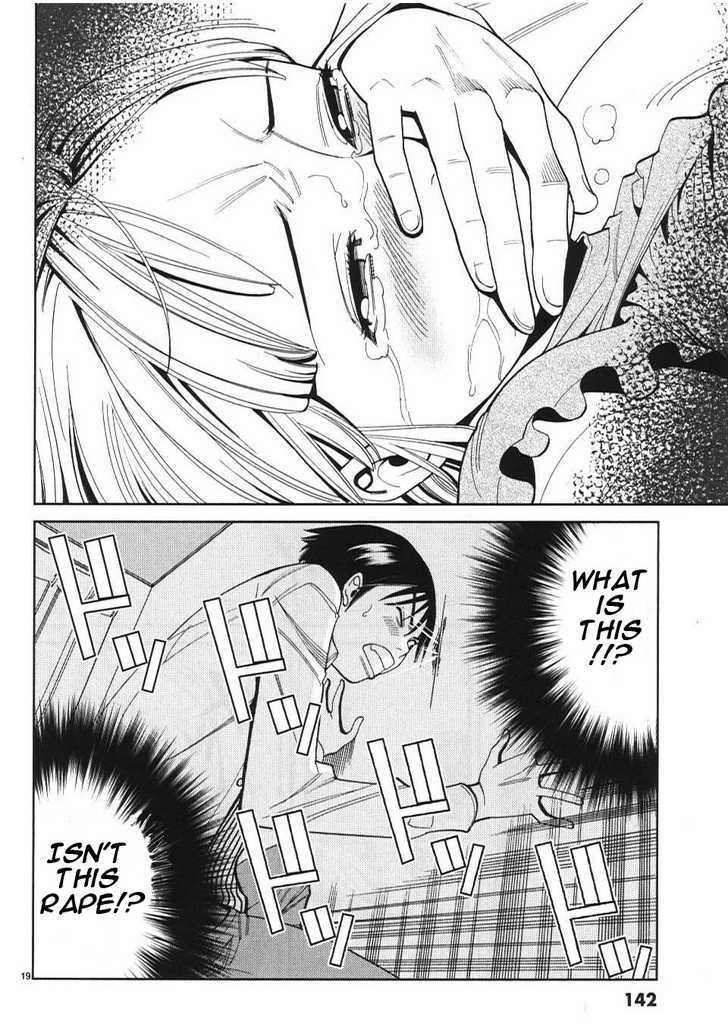 Page 19 of Chapter 7